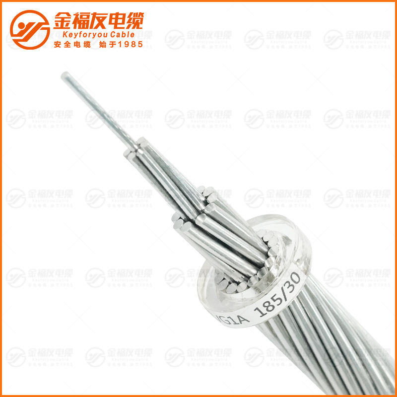鋼芯鋁絞線(xiàn)JL-G1A 185-30