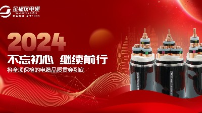 財(cái)富增值，經(jīng)營(yíng)狀態(tài)蓬勃
