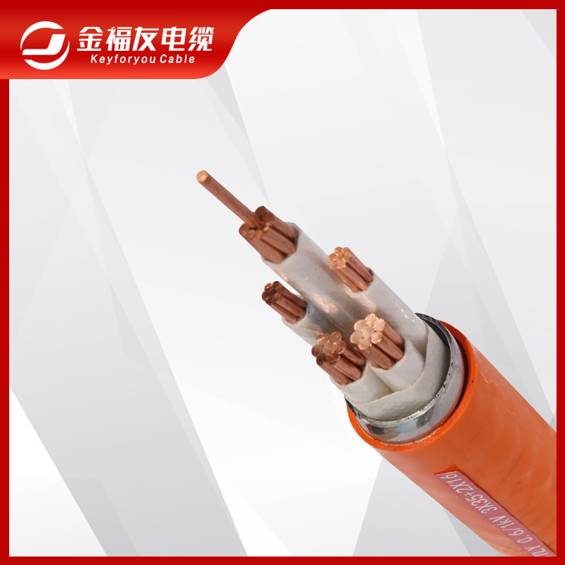 BTLY柔性礦物質防火電纜